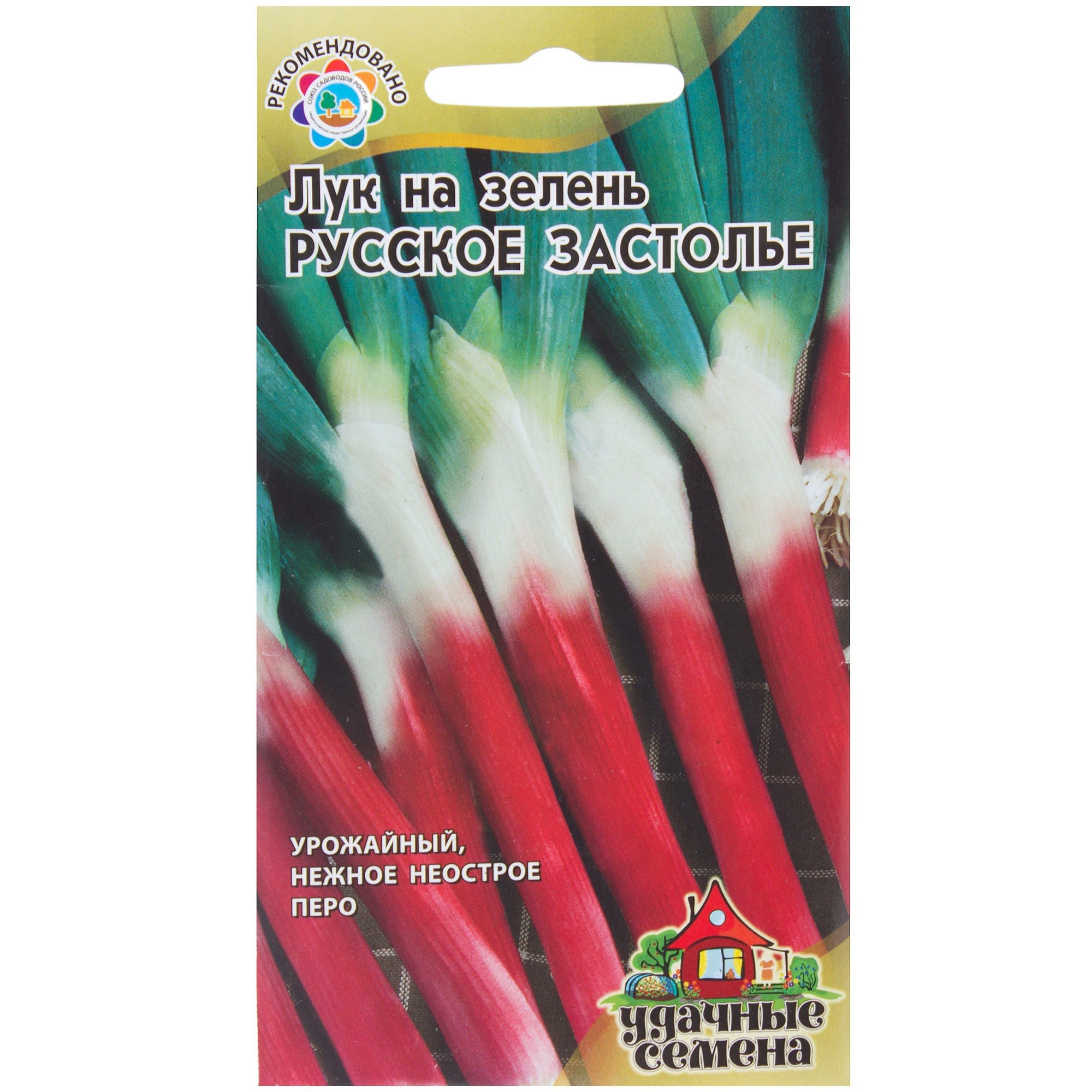 81933325 Семена Лук на зелень «Расское застолье» 1 г Santreyd 