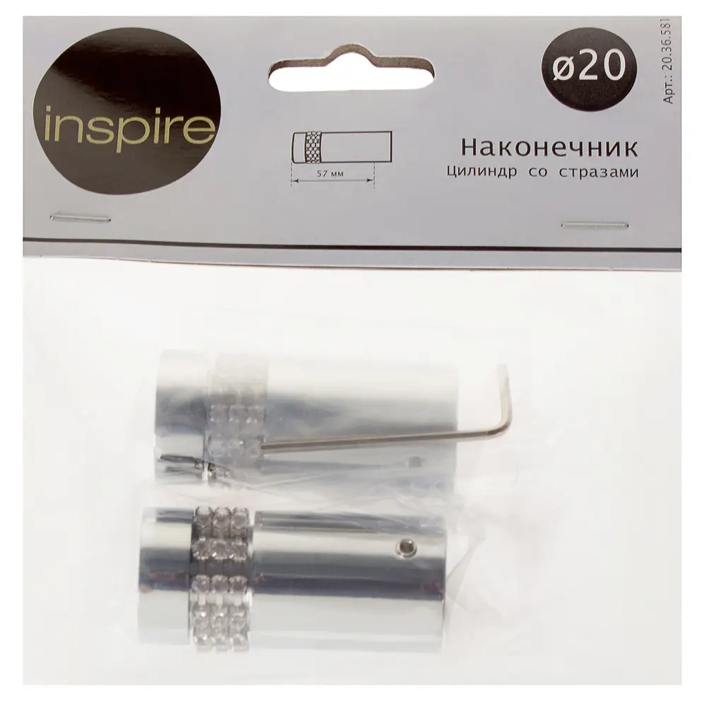Наконечник 5.7 см стразы цвет хром 13453375 STLM-2077639 INSPIRE  - Вид №3