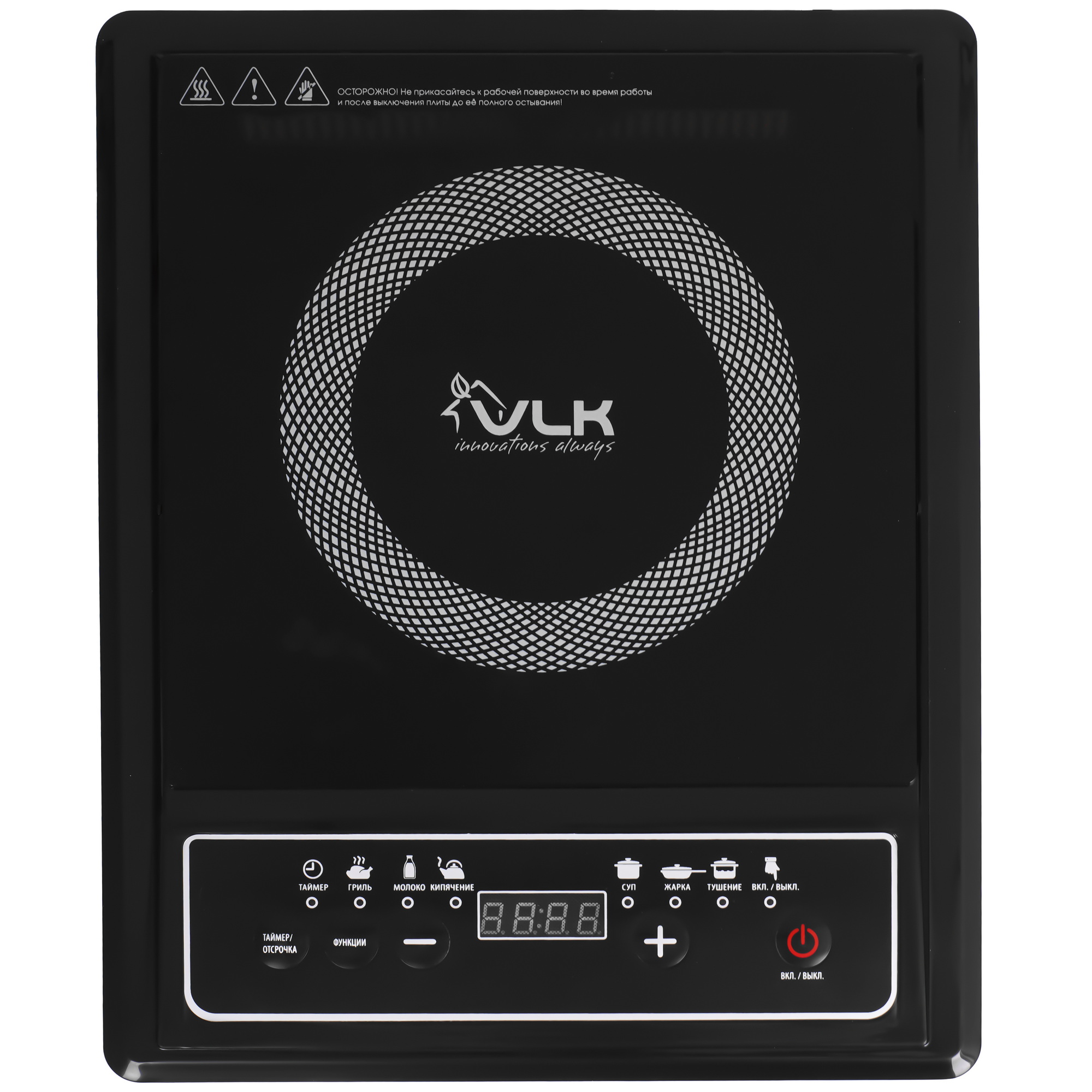 9225609 Плита компактная электрическая VLK Palermo 7731 черный STDN-0040364