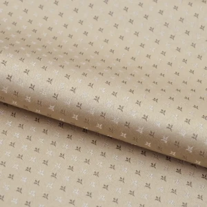 Ткань п/м Flora «Damask comp» 140 см цвет светло-бежевый 82467379 STLM-2067925