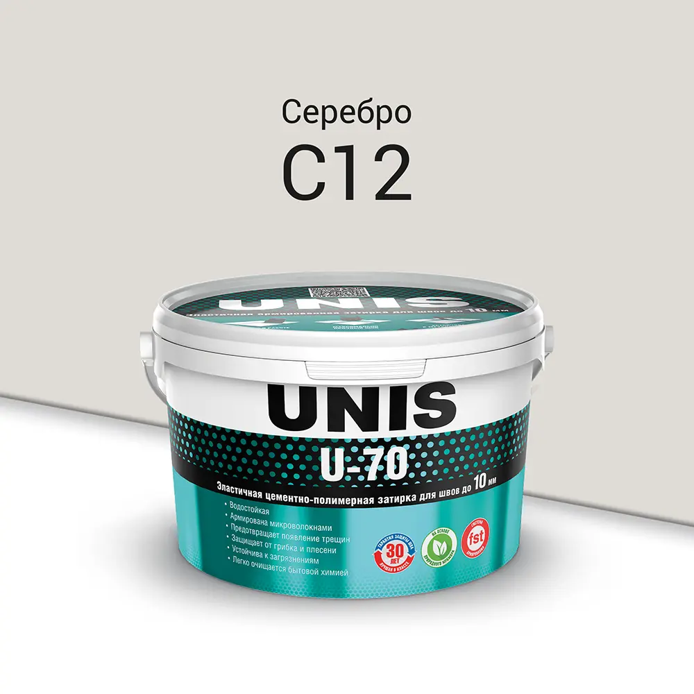 Затирка цементно-полимерная U-70 цвет серебро 2 кг Unis STLM-2022122 - Вид №1
