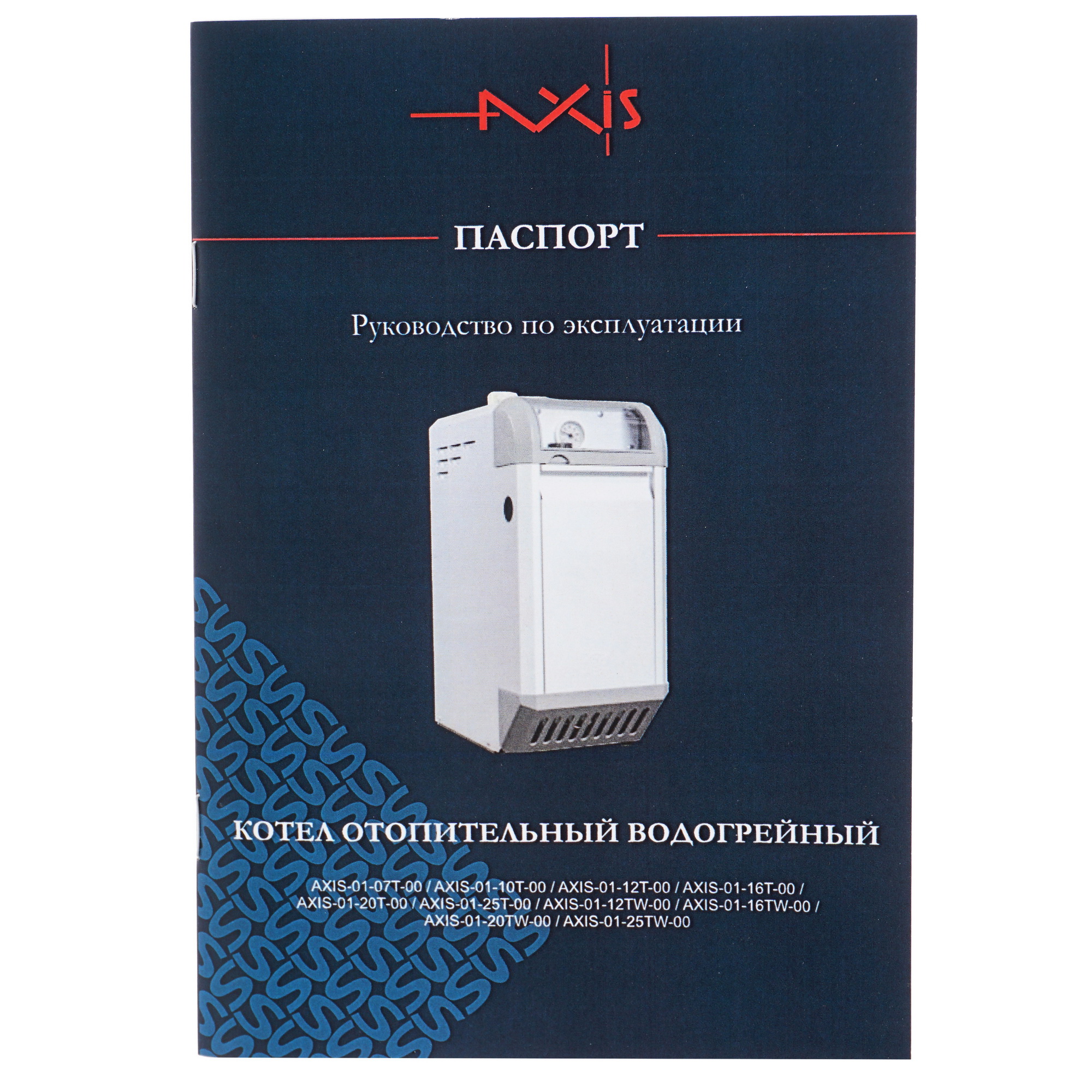 9964366 Газовый котел AXIS 01-12T-00 напольный STDN-0066936 - Вид №8