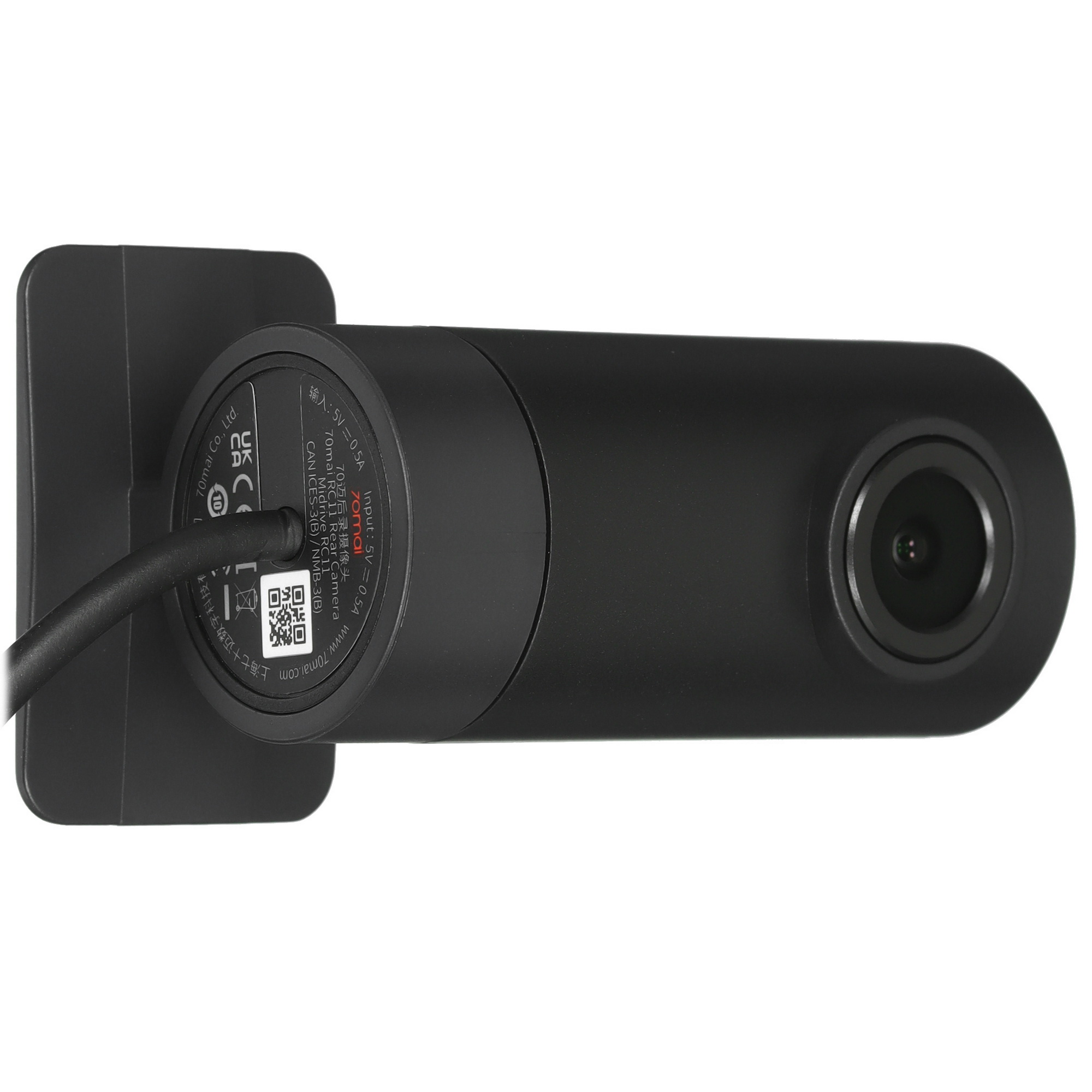 5440803 Видеорегистратор 70Mai A200-1 STDN-0063086 - Вид №7