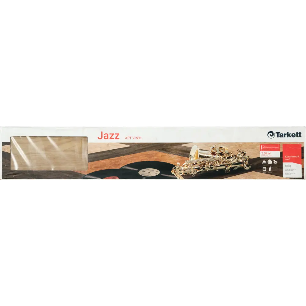 Плитка ПВХ «Jazz Dave» 2.1/0.4 мм 2.5 м² 18236142 STLM-2153899 Tarkett  - Вид №8