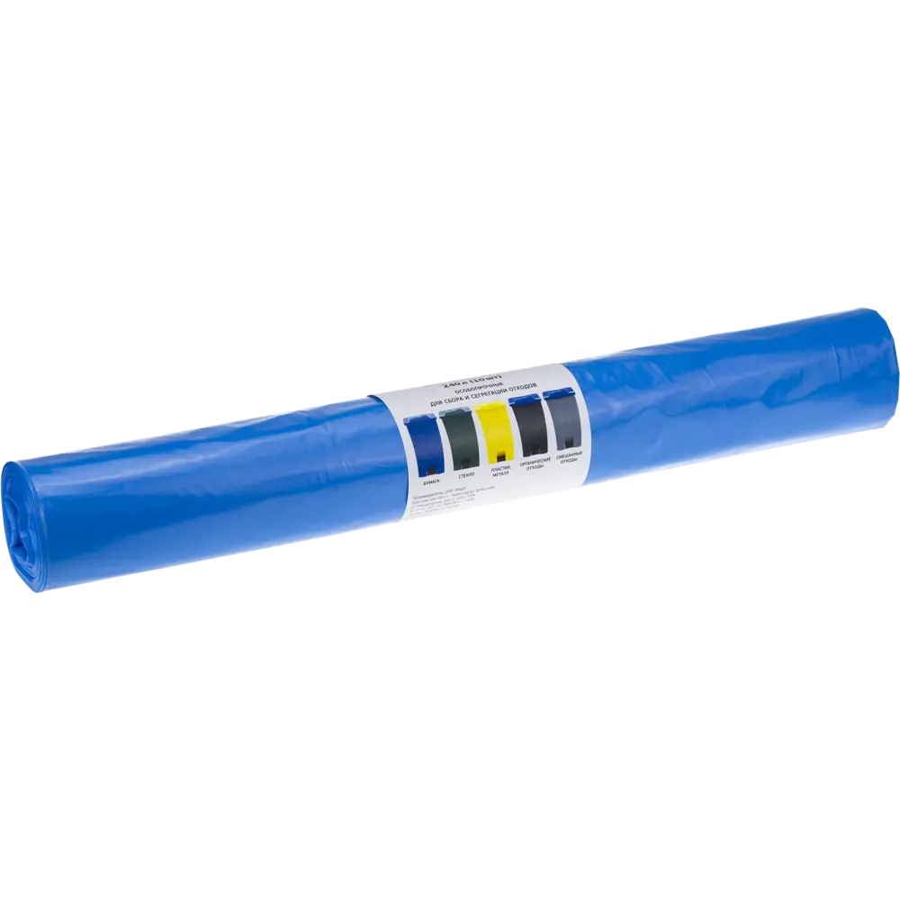Мешки для мусора 240 л, цвет синий, 10 шт. 82602959 STLM-2068490 Santreyd 