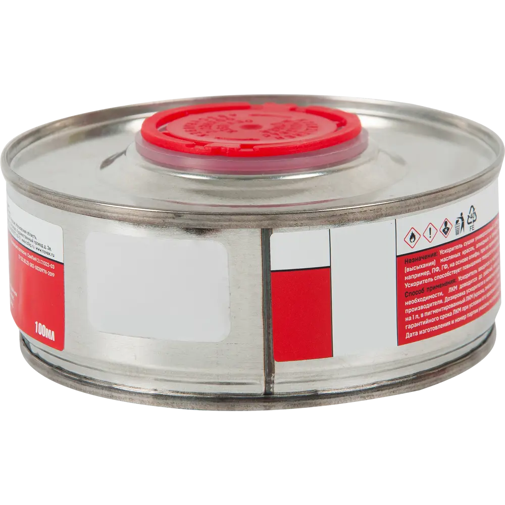 Ускоритель сушки Lumenix 100 мл 82309074 STLM-2187170  - Вид №2