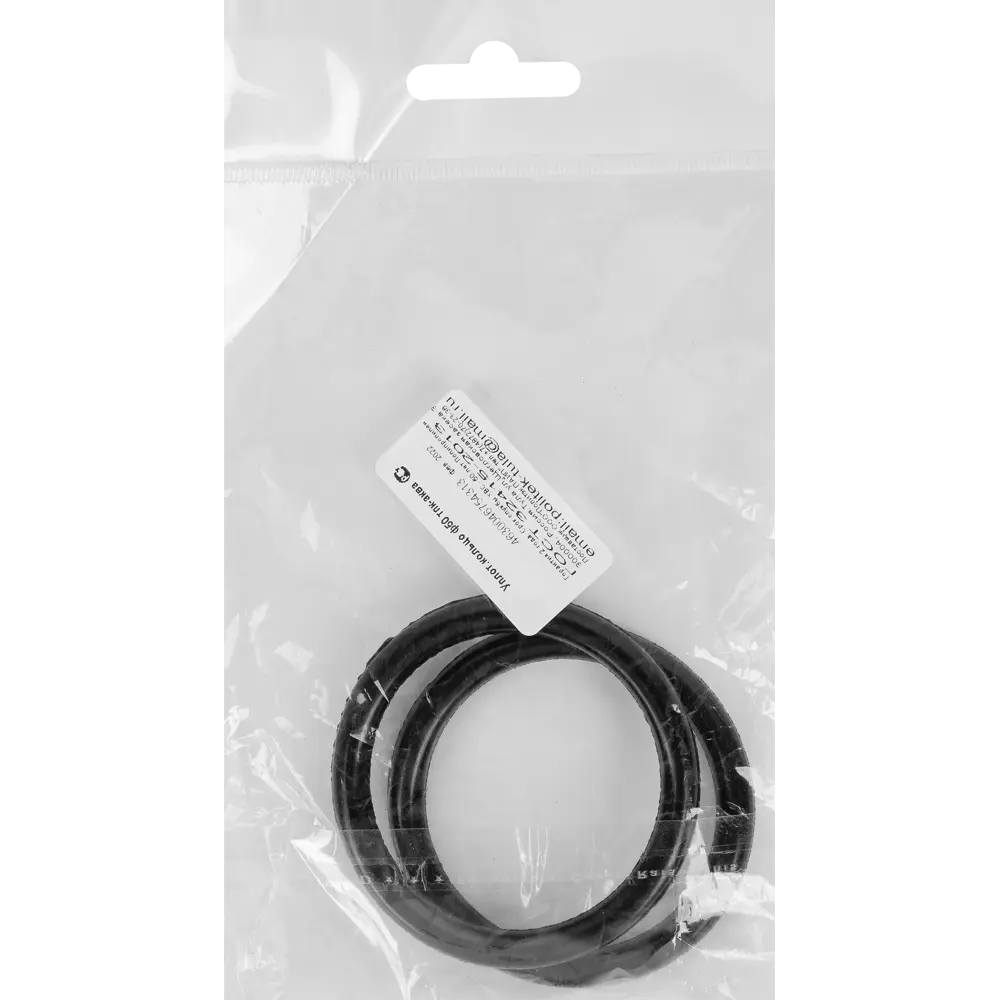 Уплотнительное кольцо Santreyd D50 для металлопластиковых фитингов (2 шт) 84177538 STLM-0809905 - Вид №2