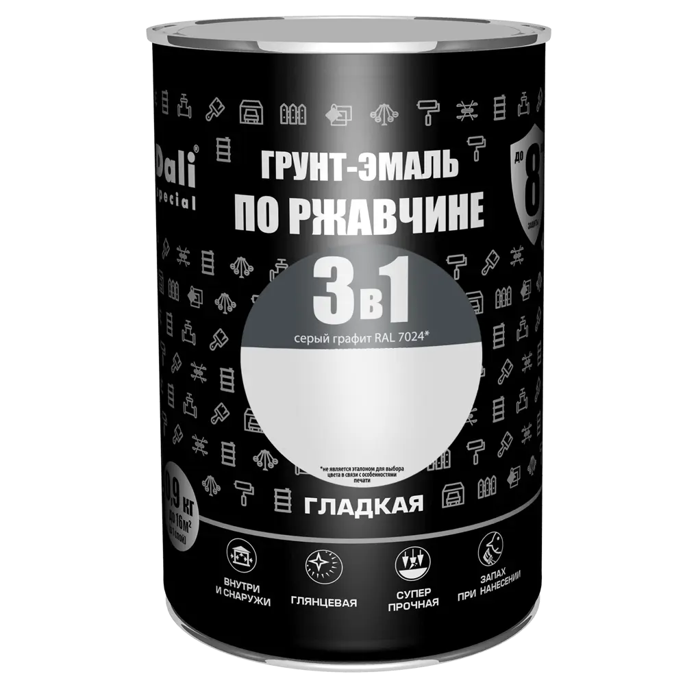 Эмаль Dali 3 в 1 для защиты от ржавчины - графит 0,9 кг 88700684 STLM-0855730 - Вид №1