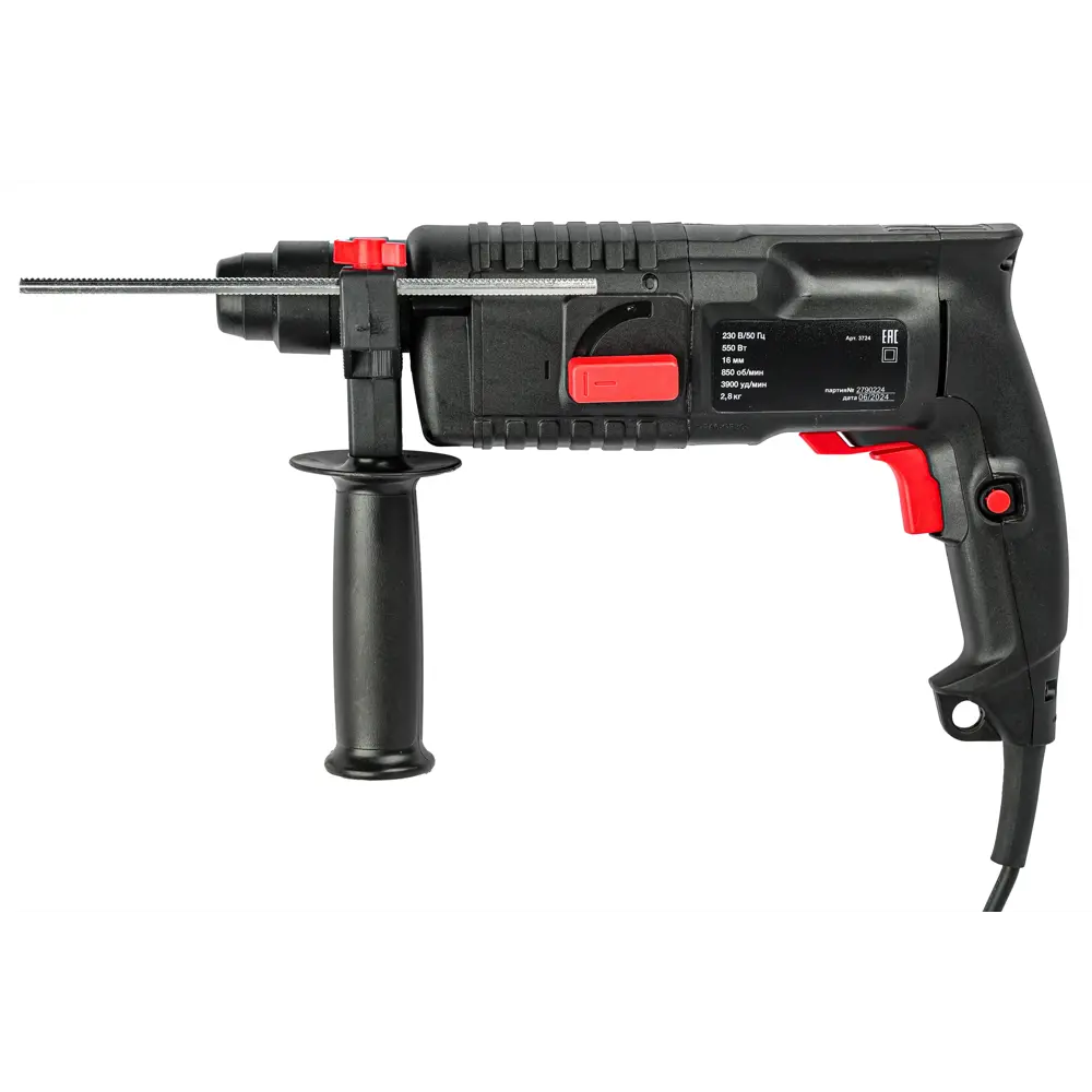 Сетевой перфоратор Santreyd DRR-500K с SDS-plus для бетона и стали 84276178 STLM-0047980 - Вид №1