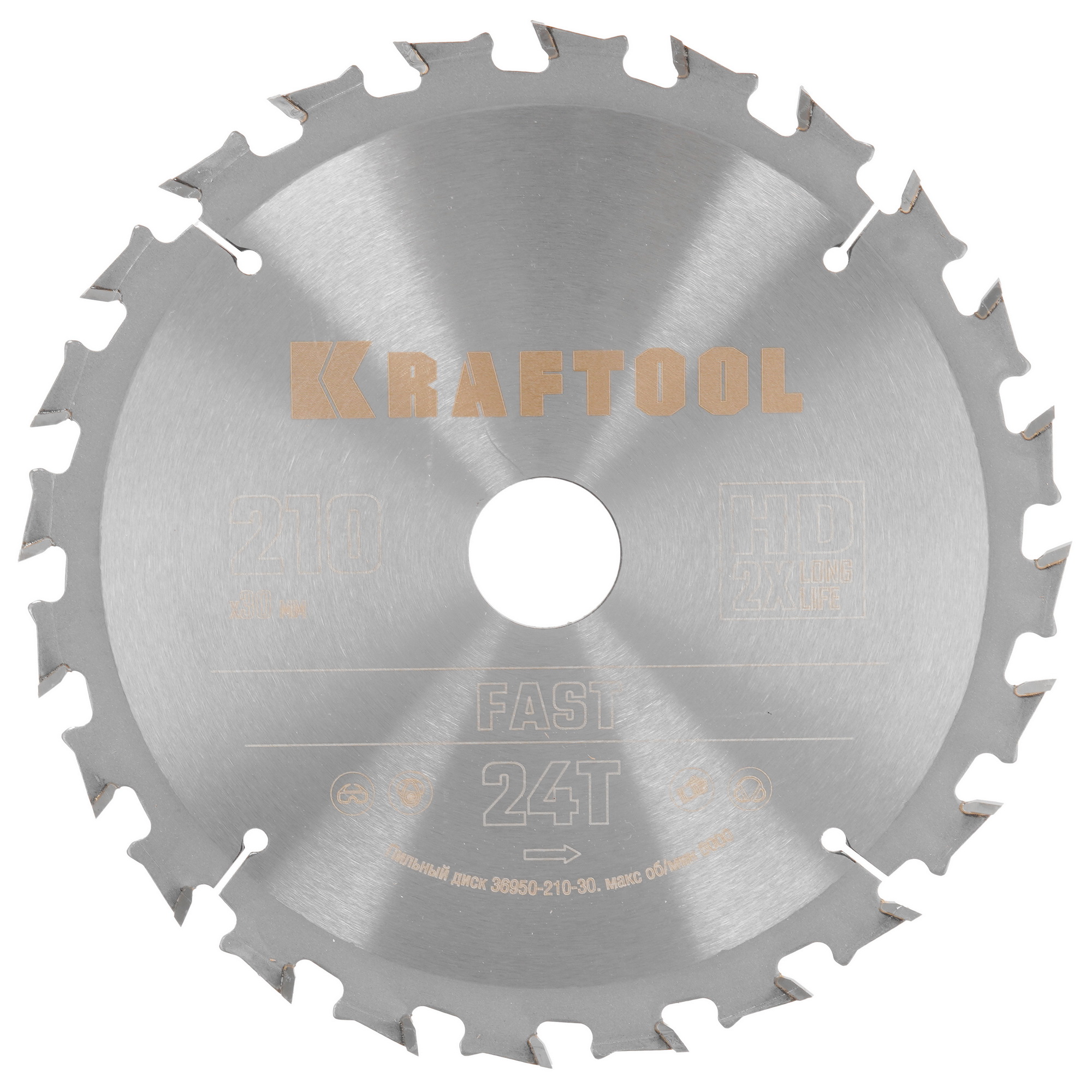 Диск пильный KRAFTOOL 36950-210-30 9107957 STDN-0033023