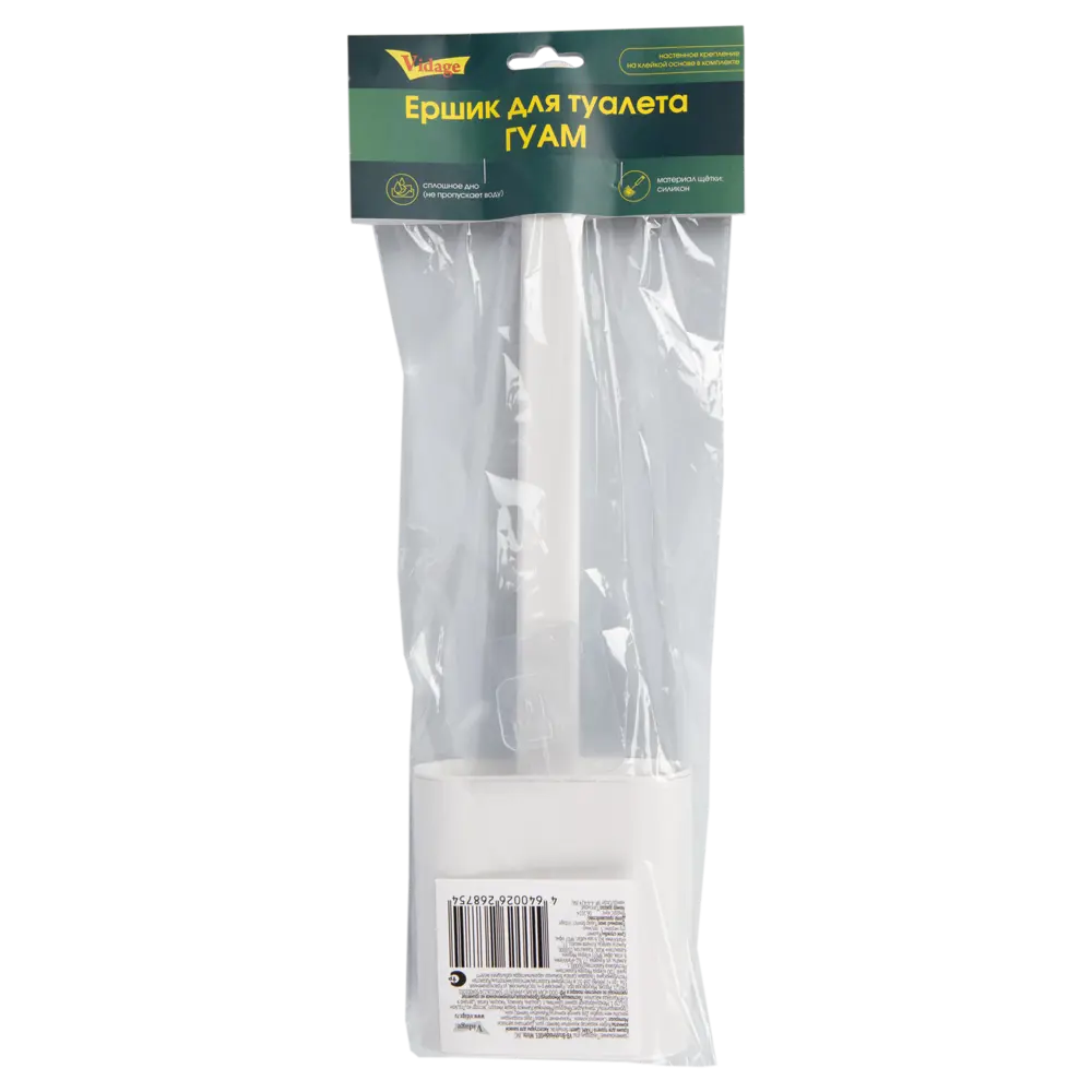 VIDAGE Гуам - Силиконовый ёршик для унитаза с подставкой 89373797 STLM-1339284 - Вид №3