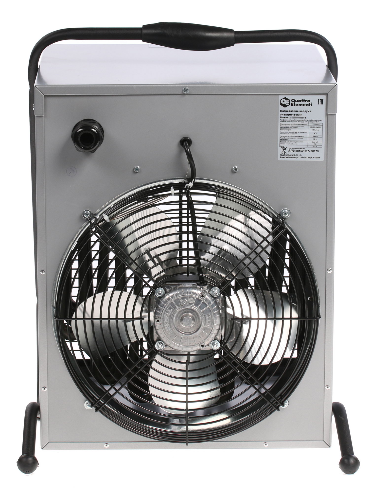 6721816 Тепловая пушка электрическая Quattro Elementi QE-24000E 640-452 STDN-0127287 - Вид №4