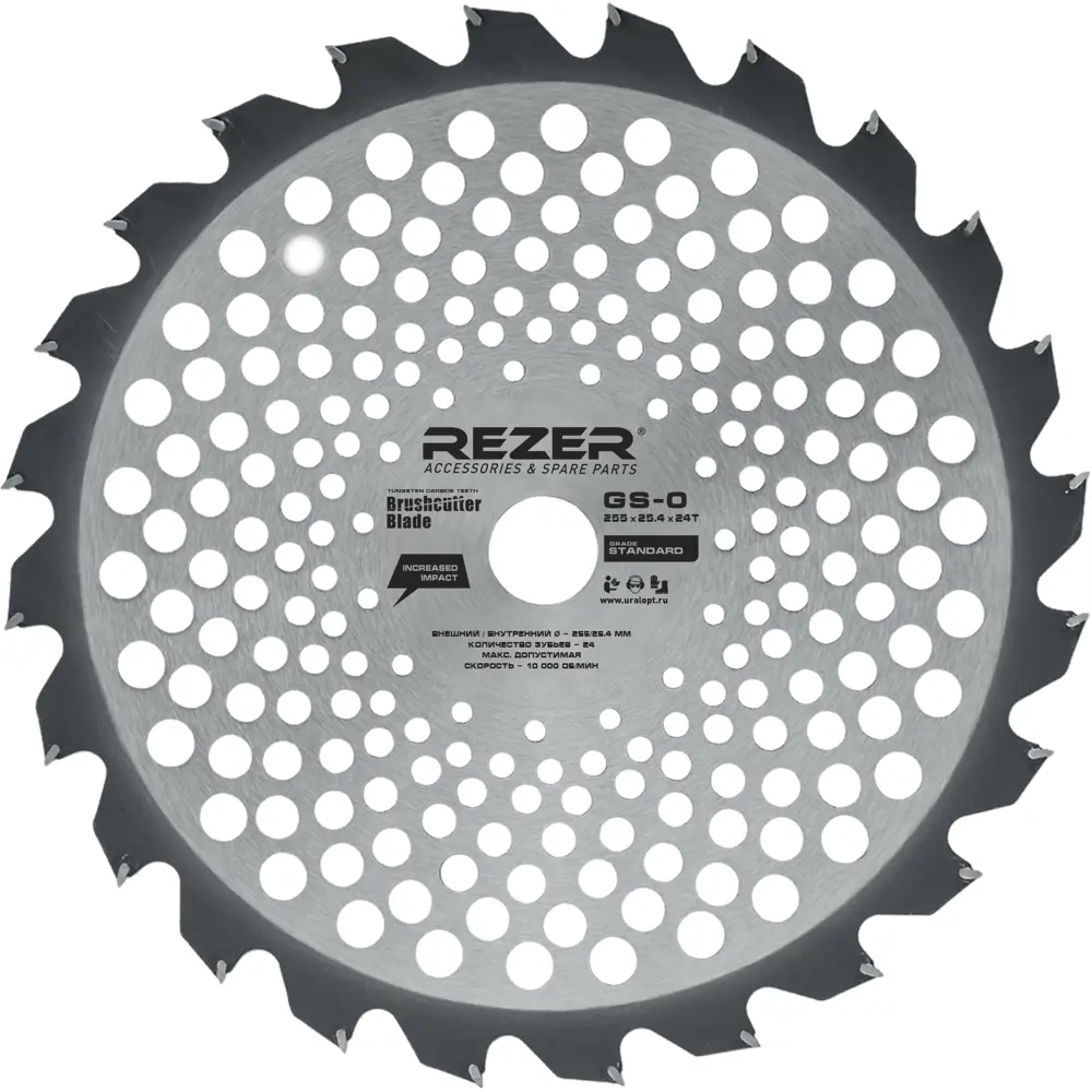 Диск для кустореза Rezer GS-O 255x25.4x1.3x24T 24 зуба 82695558 STLM-2154514 Santreyd 