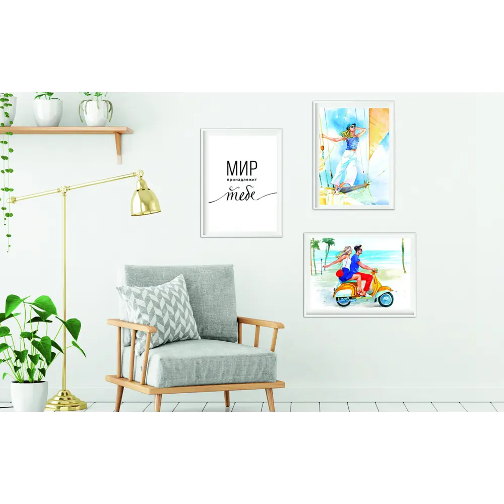 Постер «Медовый месяц» 21x29.7 мм 83308758 STLM-2021508 Santreyd  - Вид №1
