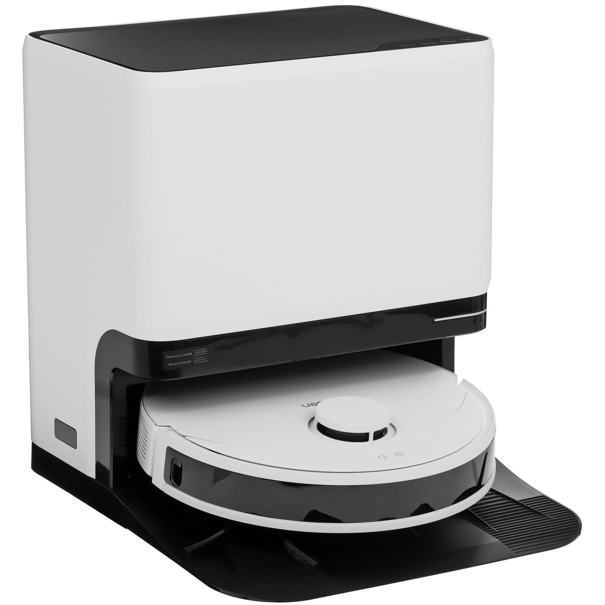 9093750 Робот-пылесос Eigen Vitur-RVS0 S0 белый STDN-0020645