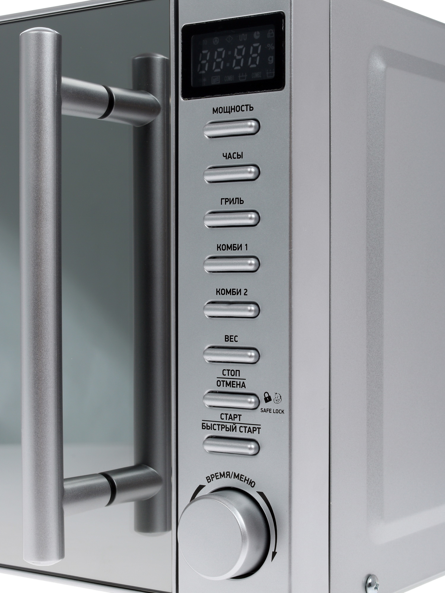7951857 Микроволновая печь BBK 20MWG-733T/BS-M зеркальный, серебристый STDN-0110964 - Вид №6