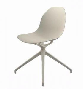 Roche Bobois Кресло вращающееся на козелке Les contemporains