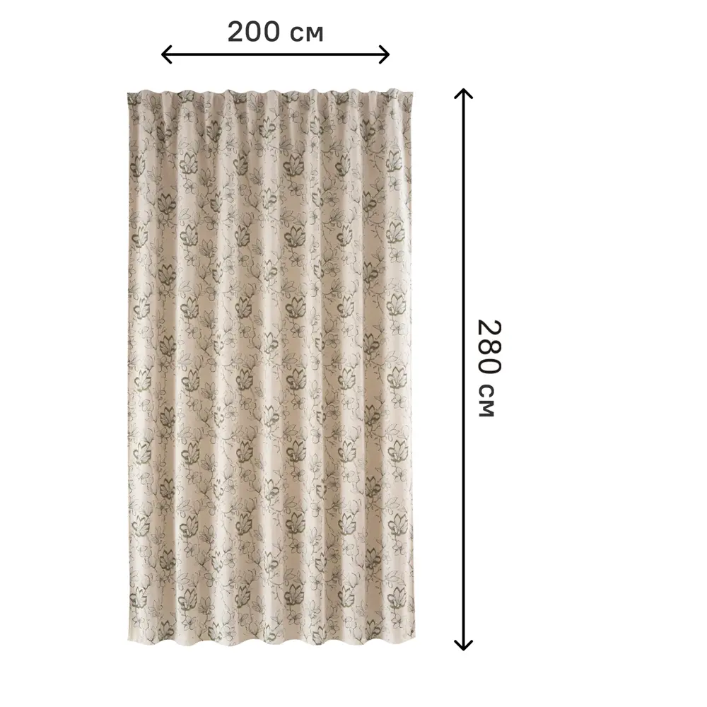 Штора Ilara 200x280 см цвет бежево-зеленый Santreyd STLM-2207316 - Вид №1