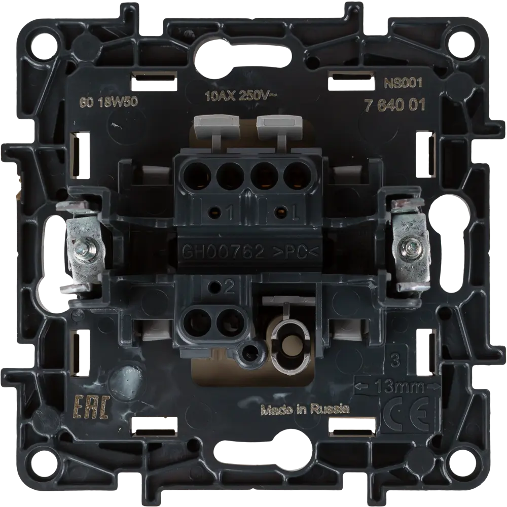 Выключатель встраиваемый 1 клавиша Legrand Structura 10А 250В безвинтовые зажимы слоновая кость STLM-2152803 - Вид №3