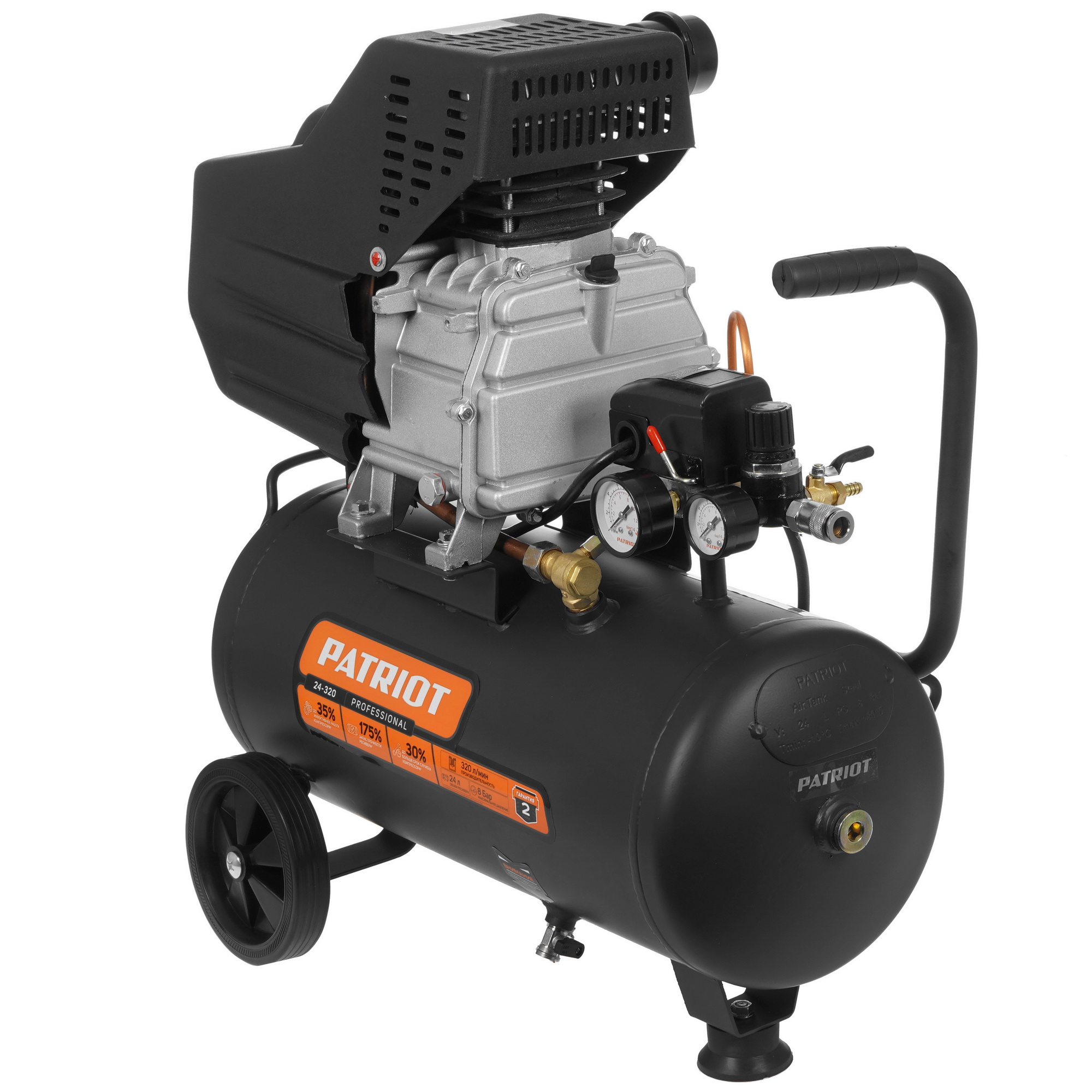 Компрессор поршневой масляный Patriot Professional 24-320 5344925 STDN-0010960