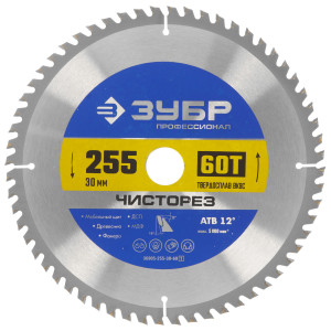 Диск пильный ЗУБР ЧИСТОРЕЗ 36905-255-30-60_z01 9123075