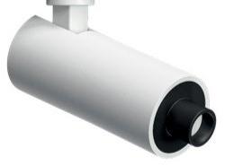 iGuzzini Светодиодное освещение направляющих из литого под давлением алюминия Palco low voltage sun-id-1440518 - Вид №1