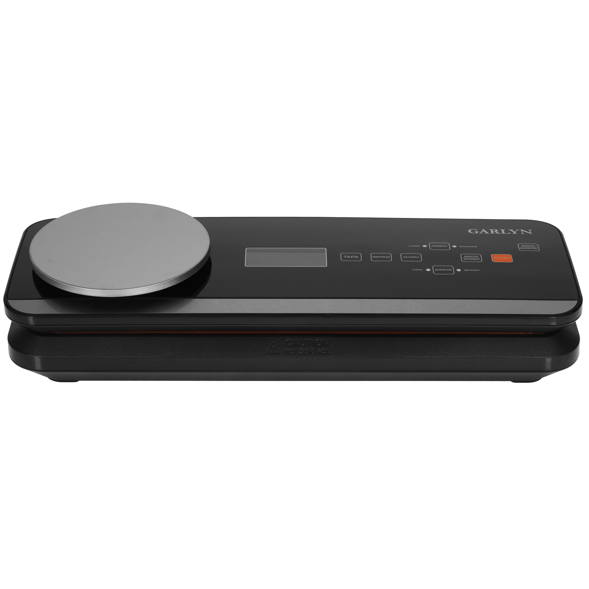 9009459 Вакуумный упаковщик Garlyn V-800 STDN-0041841 - Вид №1