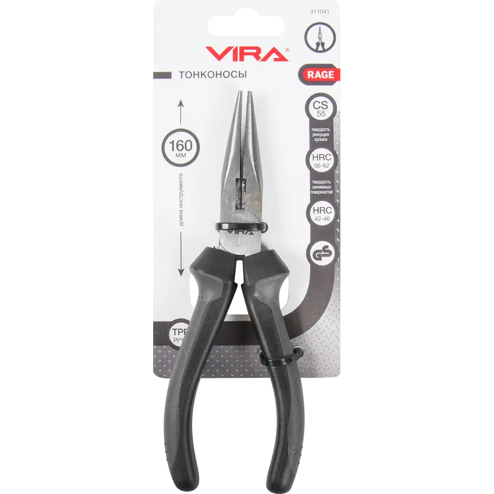 Тонконосы Vira 160 мм STLM-2162001 - Вид №3