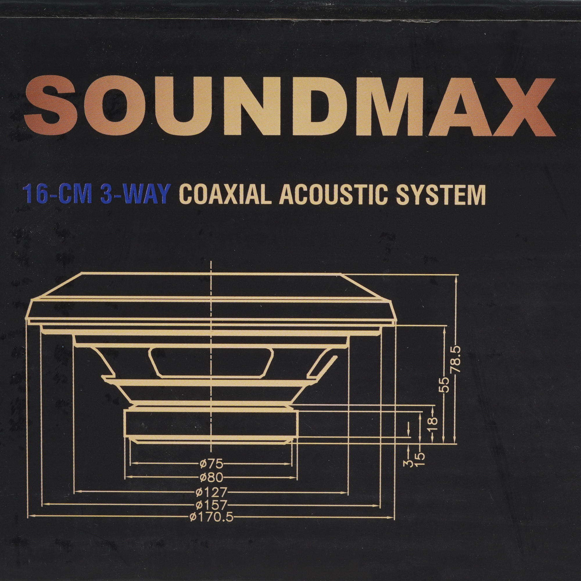 5332643 Коаксиальная акустическая система Soundmax SM-CSA603 STDN-0069922 - Вид №6