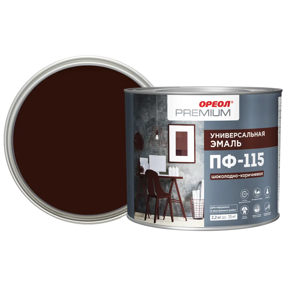 Эмаль Ореол Premium ПФ-115 глянцевая цвет шоколадно-коричневый 2.2 кг STLM-2011994