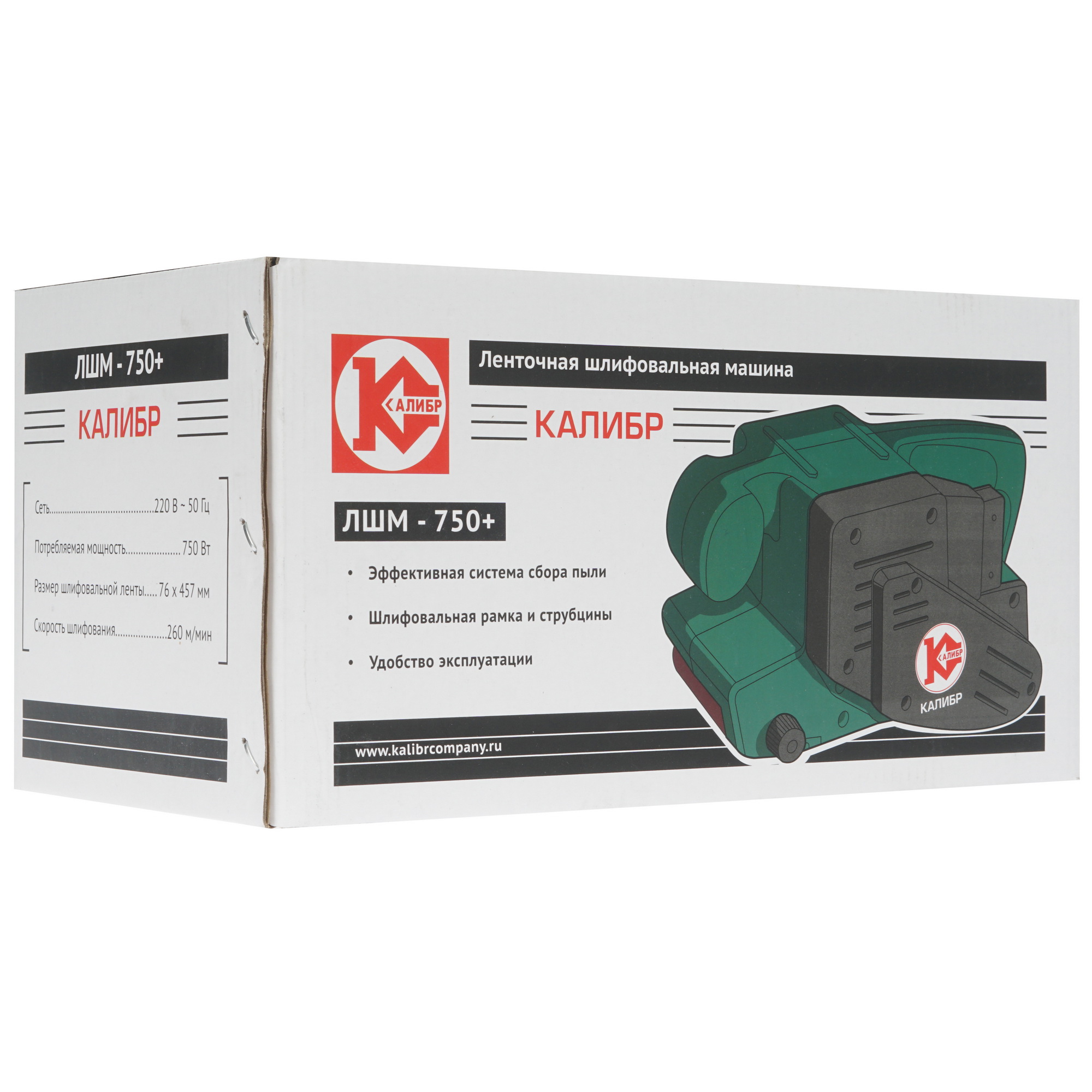 Ленточная шлифмашина Калибр ЛШМ-750+ 1241614 STDN-0055331 - Вид №8