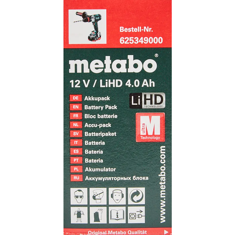 Аккумулятор Metabo 625349000, 12 В Li-ion 4 Ач 88110004 STLM-2018633  - Вид №3