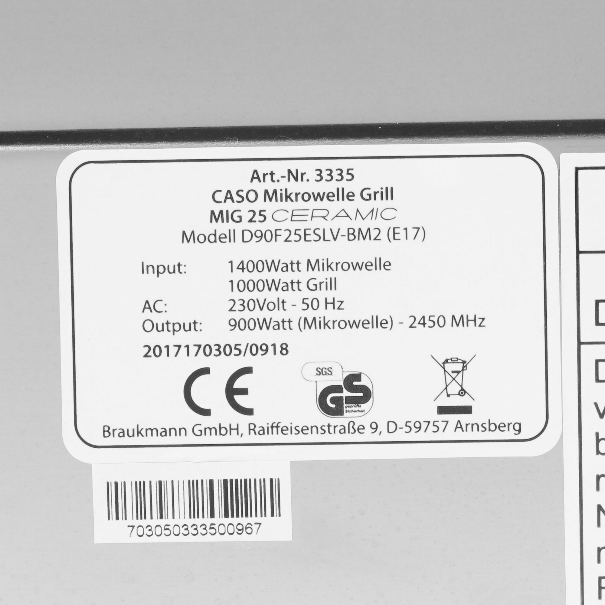 8195363 Микроволновая печь CASO MIG 25 Ceramic серебристый STDN-0151440 - Вид №6