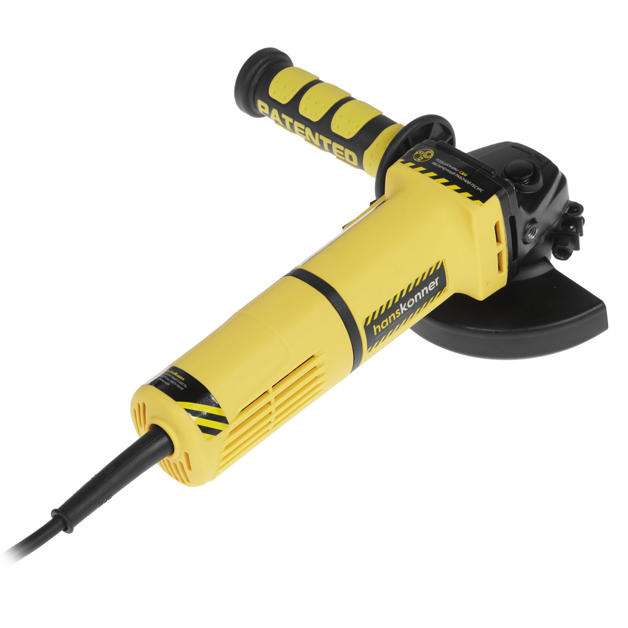 Углошлифовальная машина (УШМ) Hanskonner HAG11125 5314109 STDN-0060047 - Вид №1