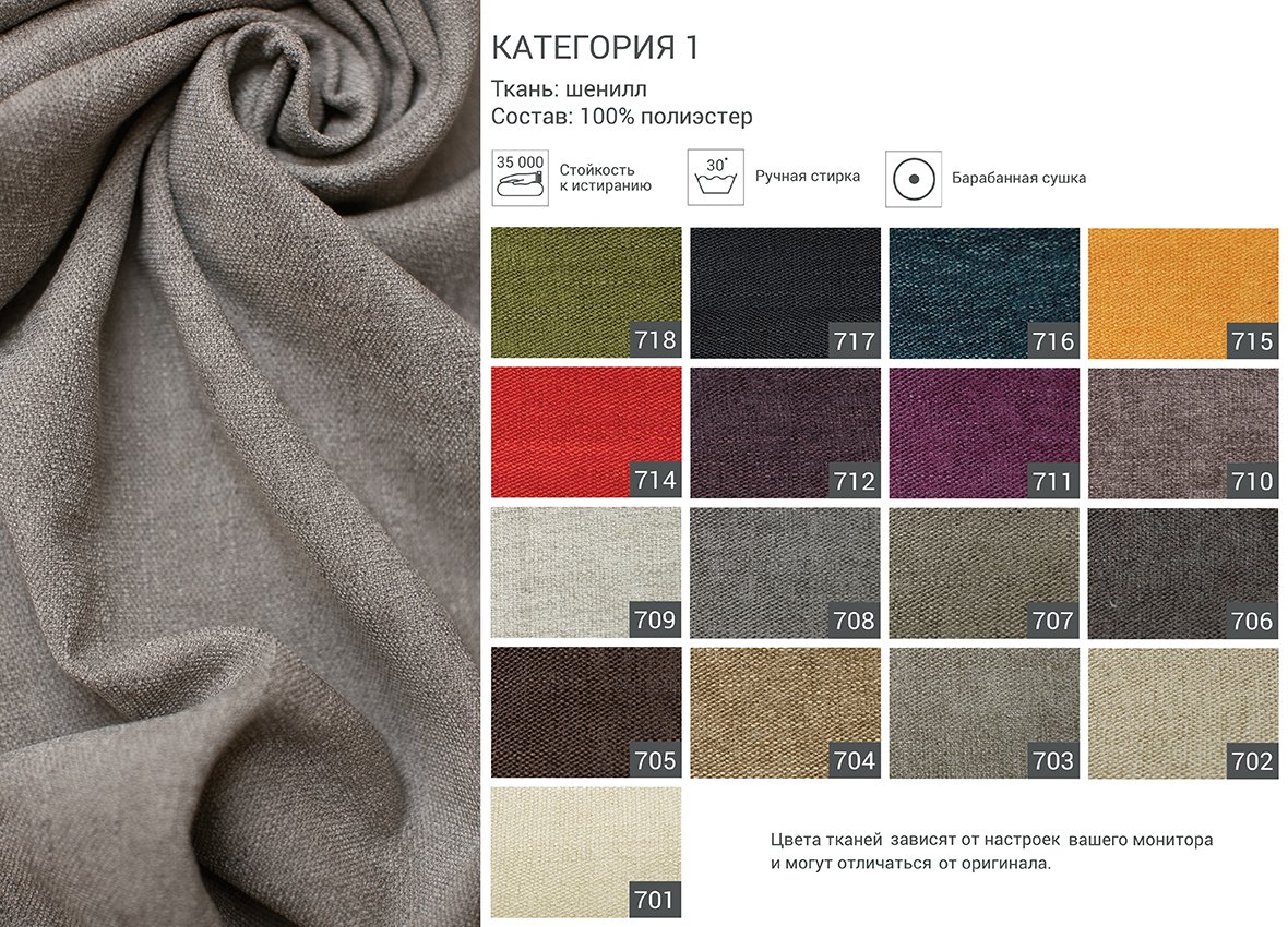 Диван Case угловой серый на светлых ножках THE IDEA ДИЗАЙНЕРСКИЕ 210535 Серый  - Вид №7