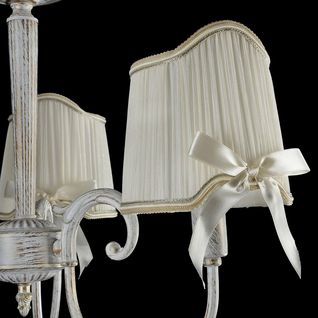 Подвесная люстра Freya Kate FR2749-PL-03-WG FREYA KATE 186872 Белый  - Вид №1