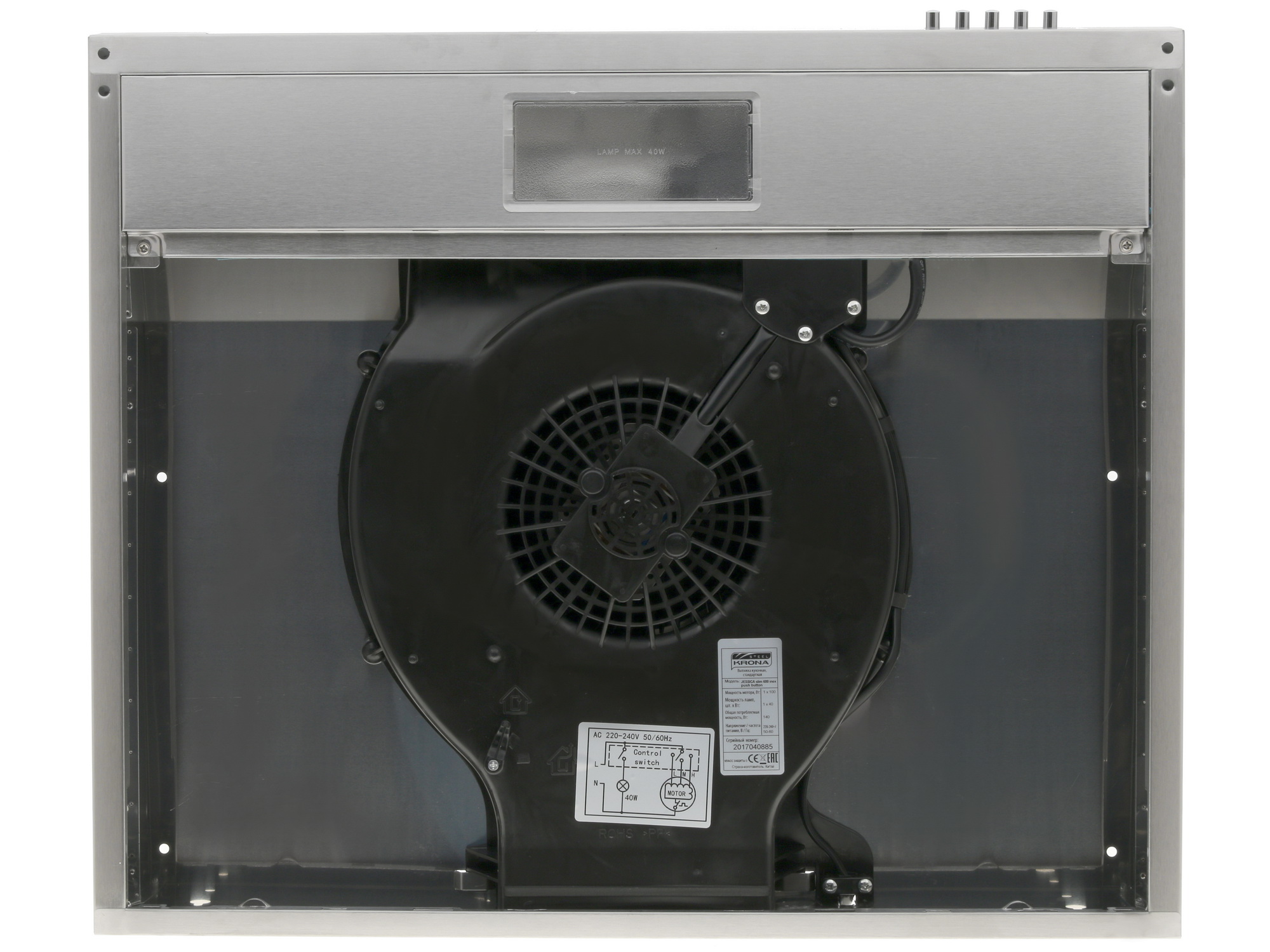 1113959 Вытяжка подвесная KRONA JESSICA SLIM PB 600 серый STDN-0117654 - Вид №6