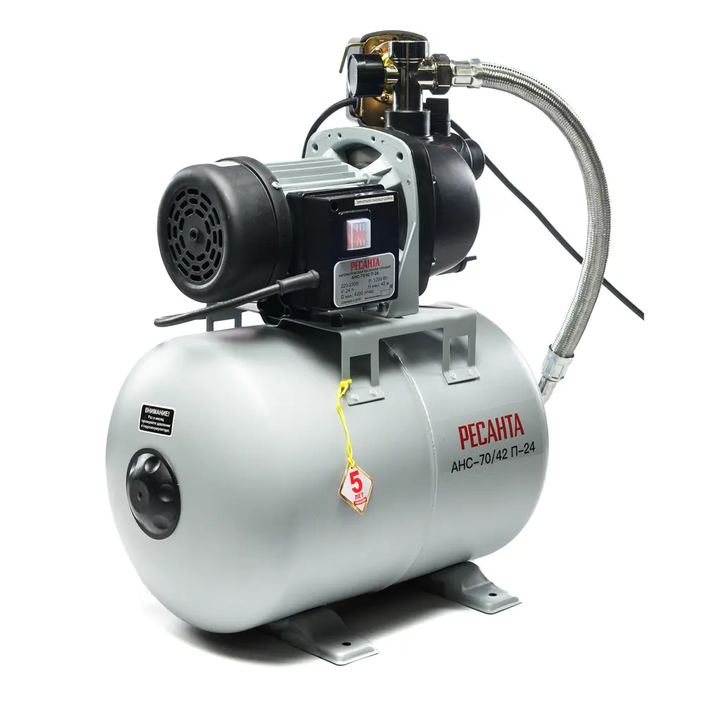 Насосная станция Ресанта АНС-70/42 для автономного водоснабжения 89341201 STLM-0950165 - Вид №18