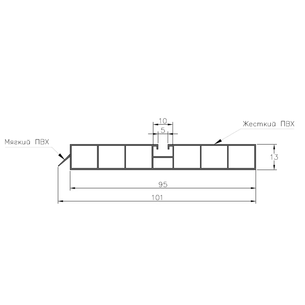 Santreyd Цоколь для кухни Delinia 240 см черный ПВХ 82379687 STLM-0025889 - Вид №4