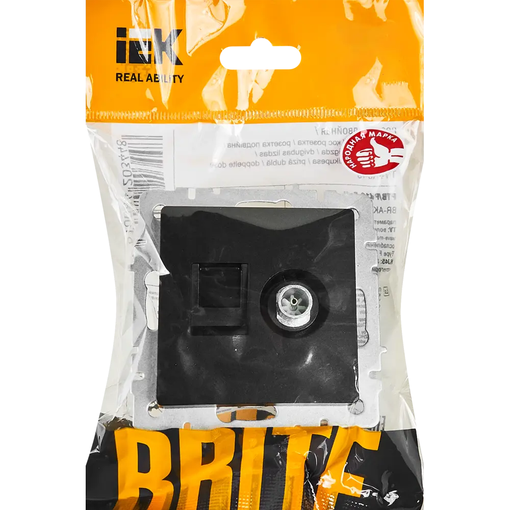 Розетка TV-спутник IEK Brite для скрытого монтажа, черная 87761563 STLM-1117819 - Вид №4