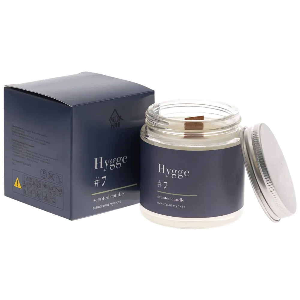 Свеча в стакане ароматизированная Arida Home Hygge N7 Виноград мускат 89389524 STLM-2182939 