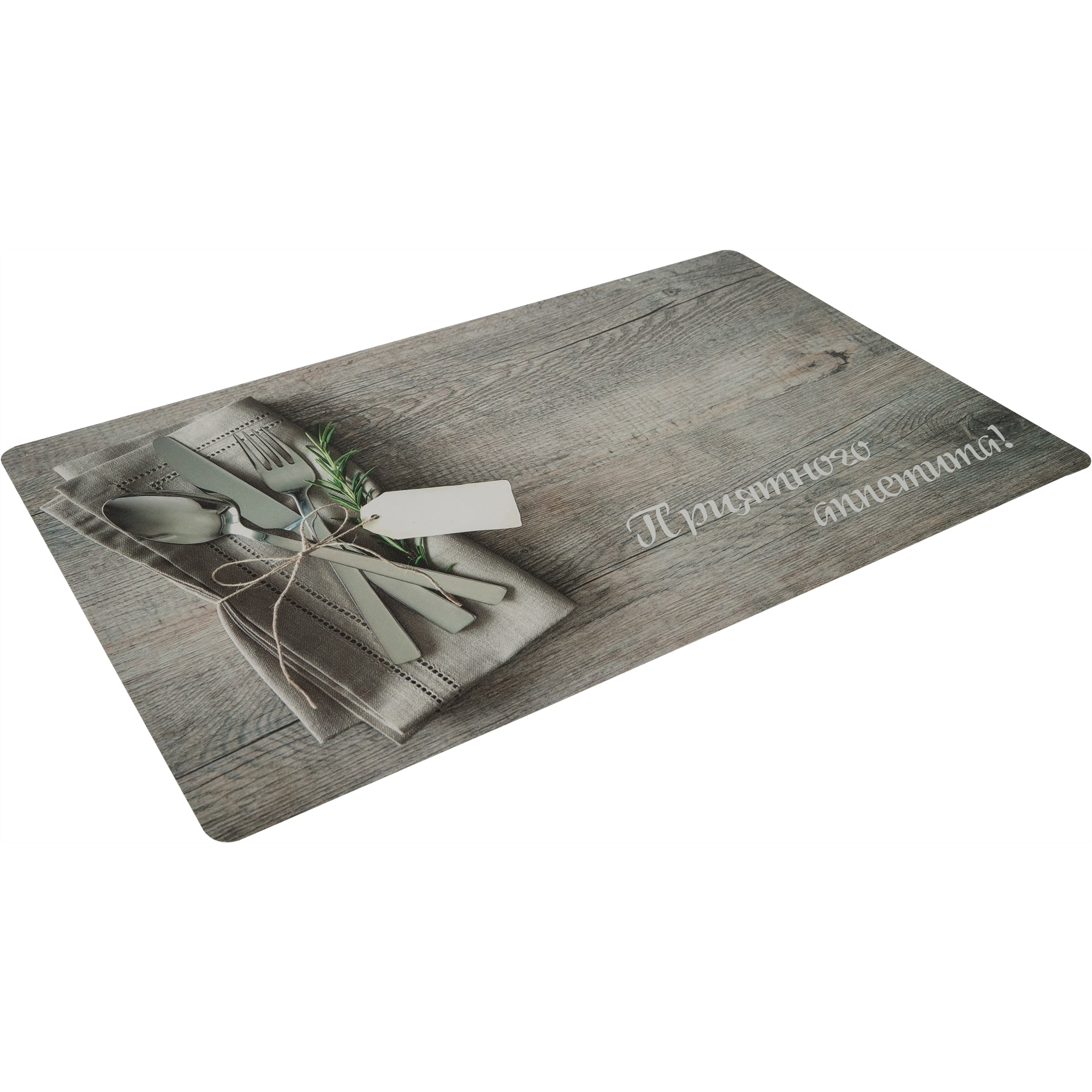 82550301 Салфетка «Грей», 26x41 см, ПВХ Santreyd 