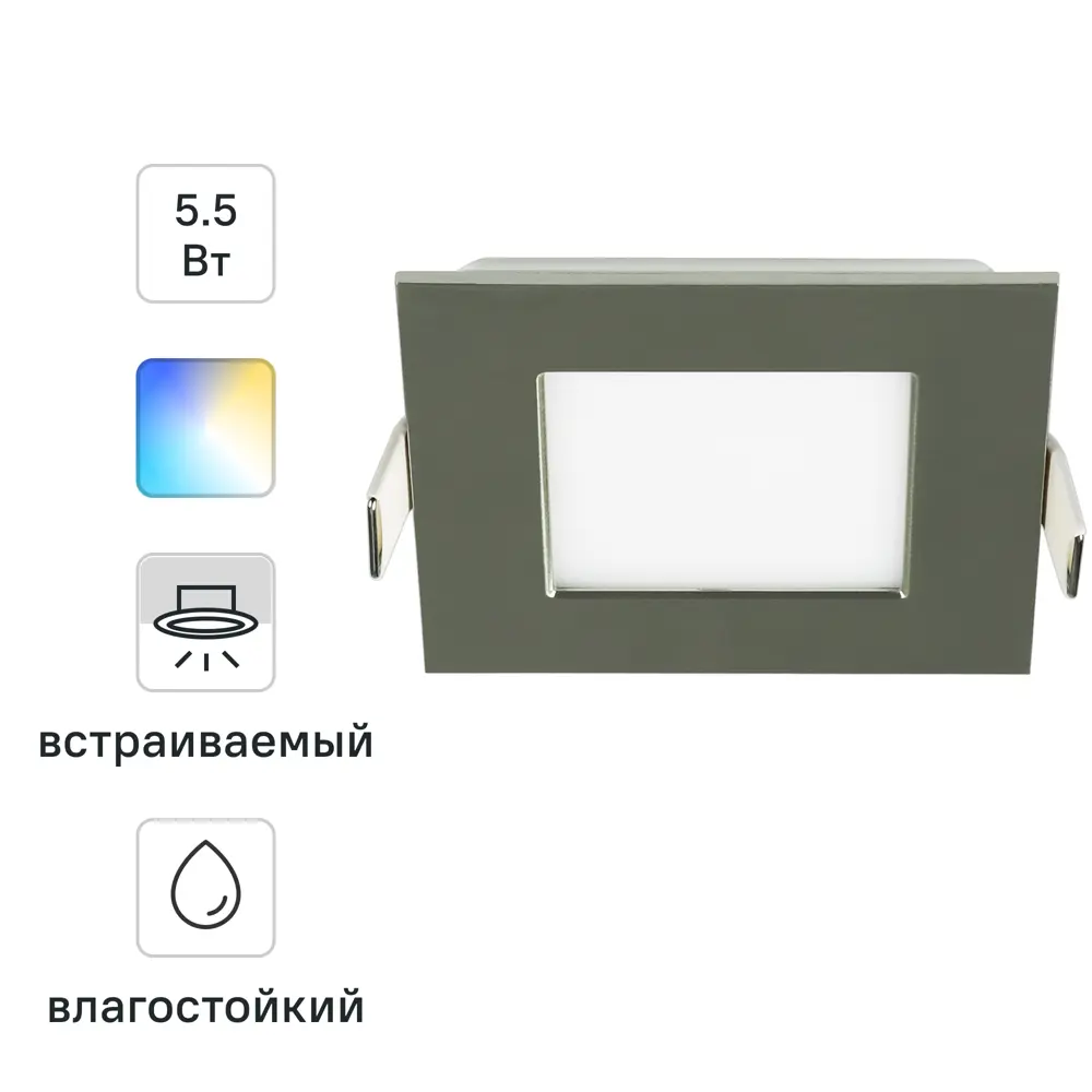 INSPIRE Extraf XS - регулируемый влагозащищенный спот для настенного монтажа 85323787 STLM-0932142