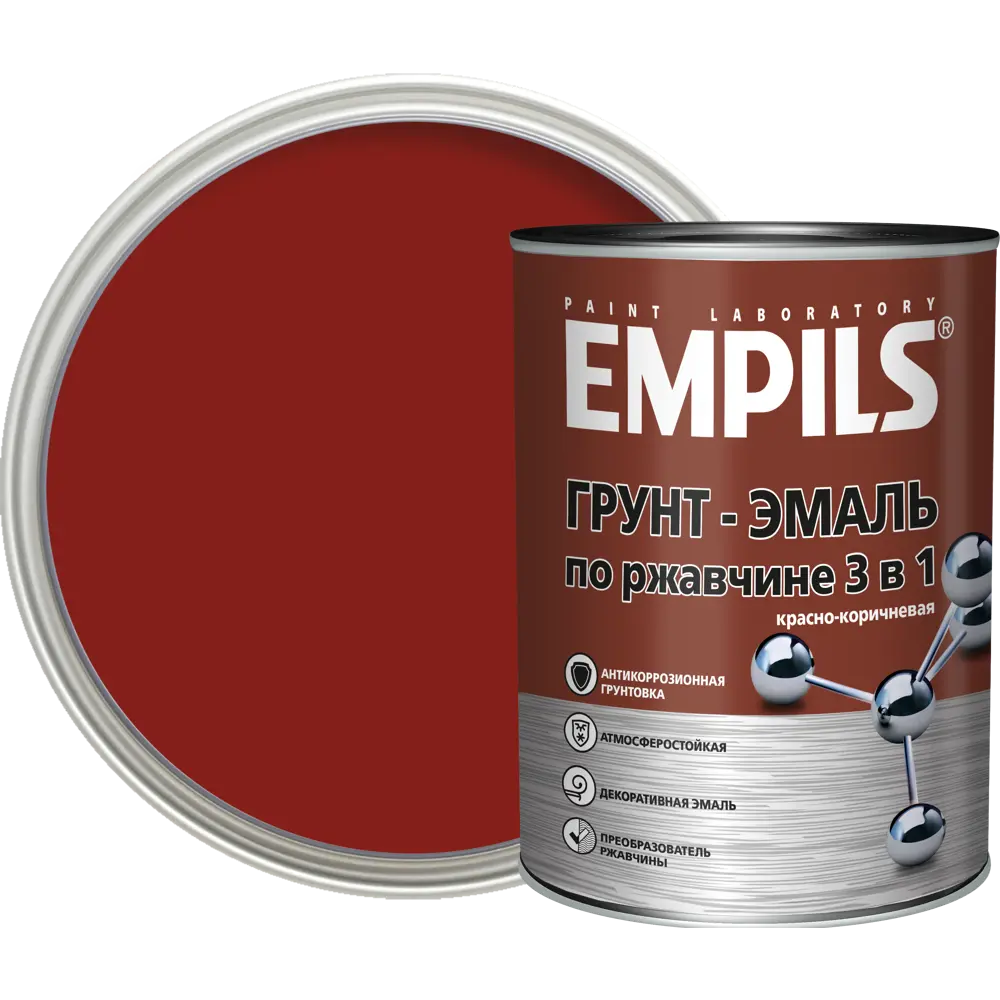 Грунт-эмаль по ржавчине 3в1 Empils PL гладкая цвет красно-коричневый 0.9 кг STLM-2097395