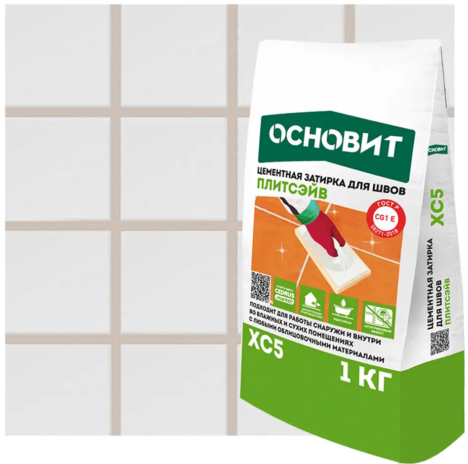 Затирка Основит XC5 Жасмин для межплиточных швов 1 кг 87876394