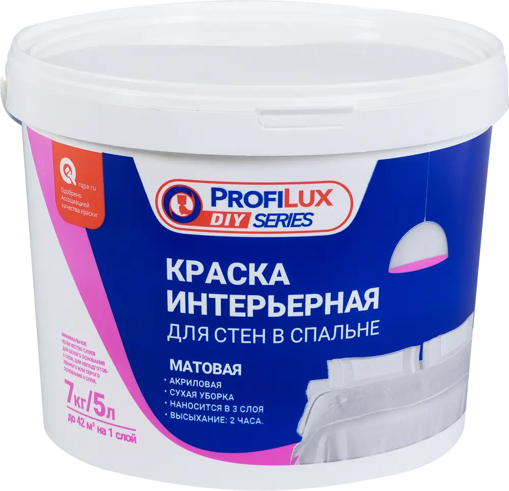 Матовый состав Profilux для стен и потолков белый 7 кг 82141654