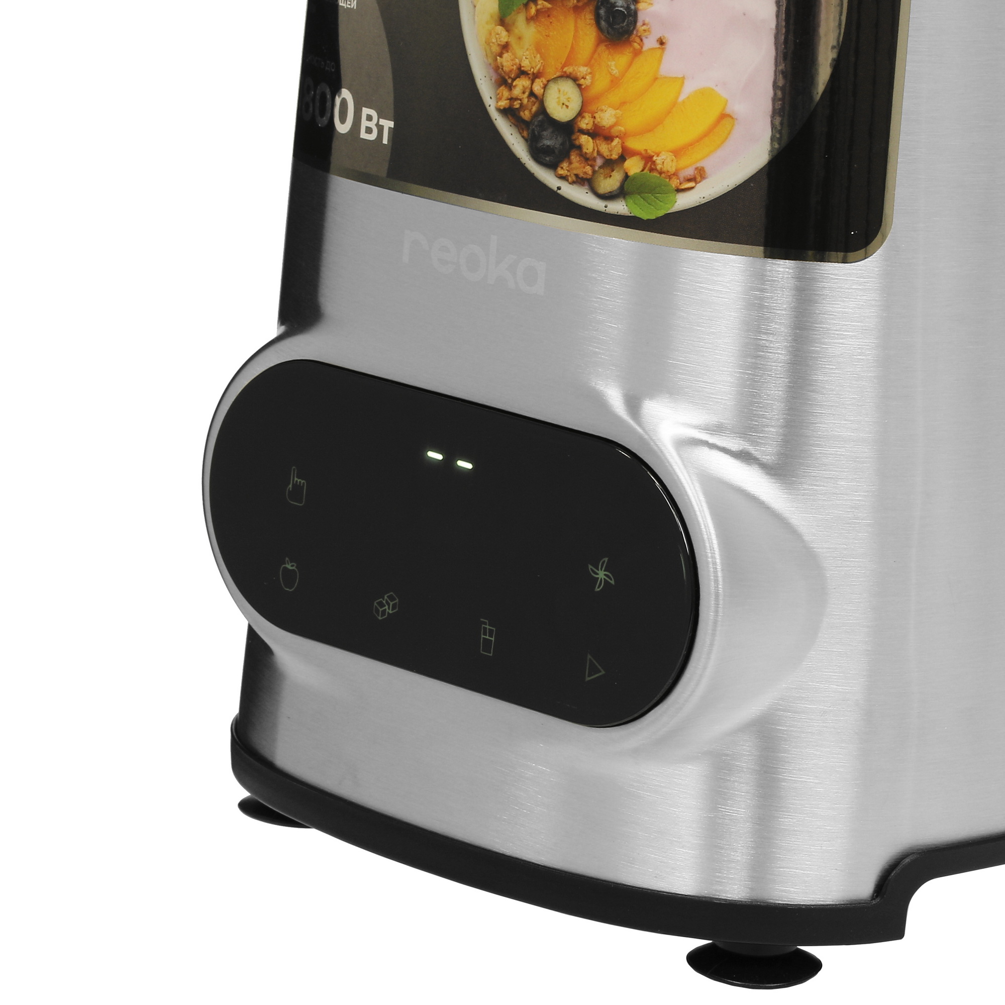 9967941 Блендер стационарный Reoka RKSB-D1801 серебристый STDN-0016728 - Вид №3