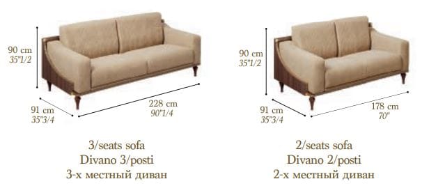 3-местный тканевый диван Arredoclassic Romantica ARCH-00088770 - Вид №3