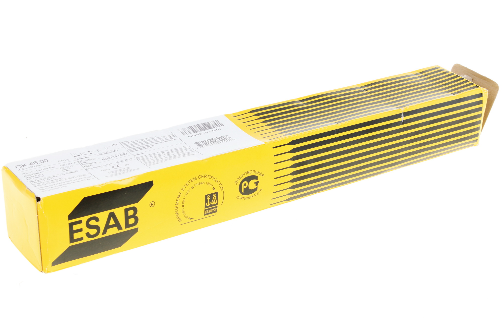 Электроды ESAB ОК 46.00 1067965 STDN-0028017