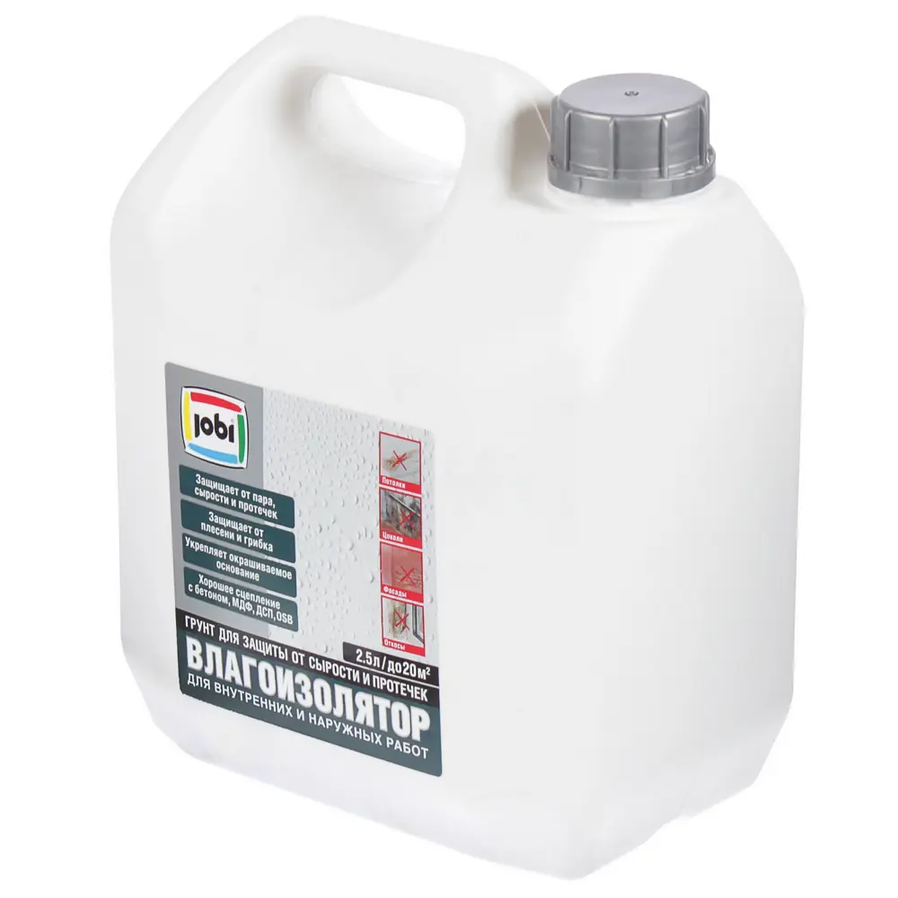 Jobi Грунт-влагоизолятор для влажных помещений 2,5 л 81953867 STLM-0015137 - Вид №1